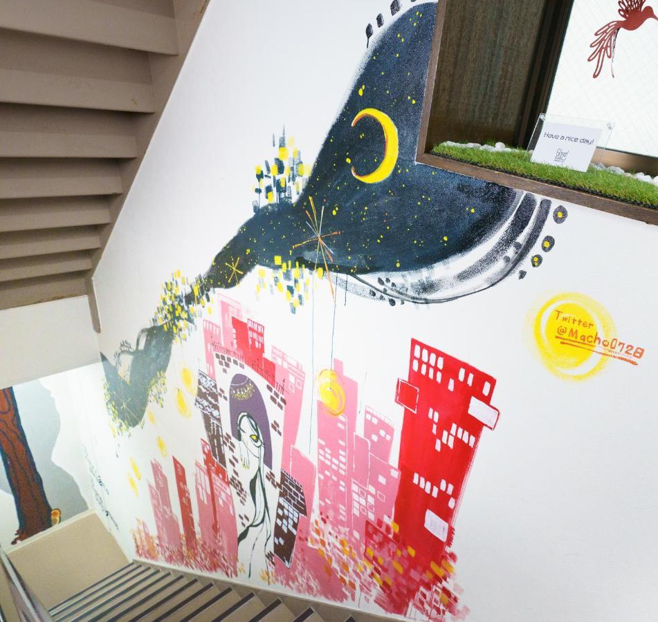 自由自在osu 401 Apartment นาโกย่า ภายนอก รูปภาพ