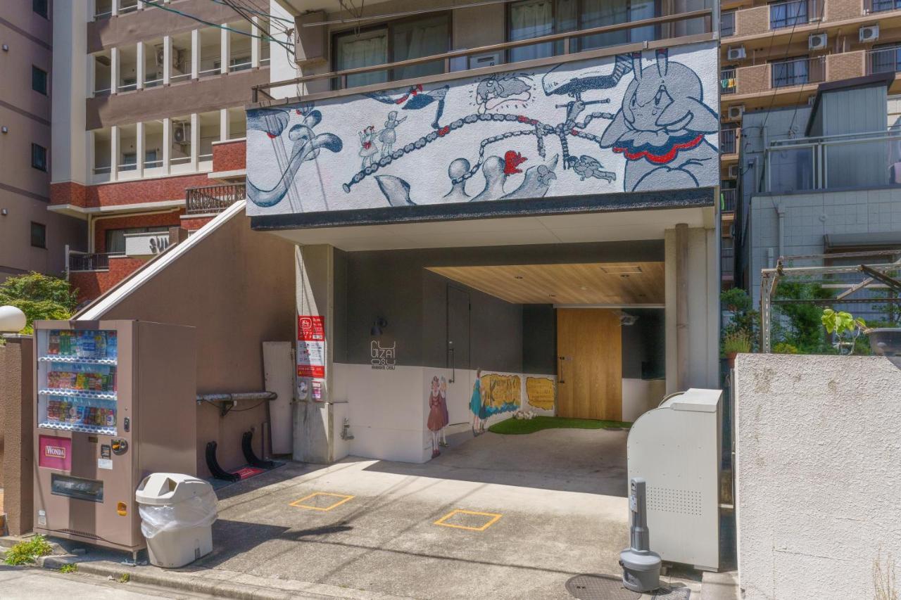 自由自在osu 401 Apartment นาโกย่า ภายนอก รูปภาพ