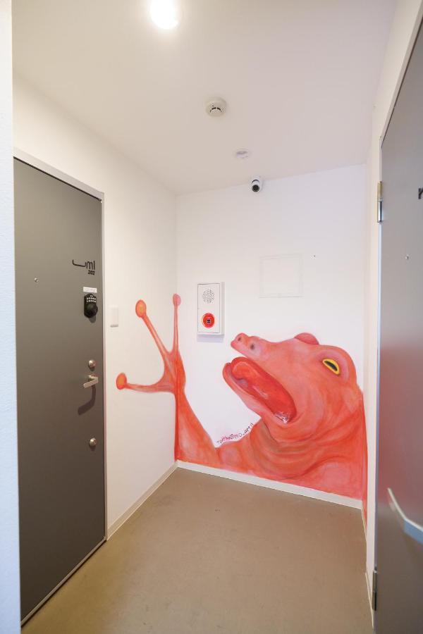 自由自在osu 401 Apartment นาโกย่า ภายนอก รูปภาพ