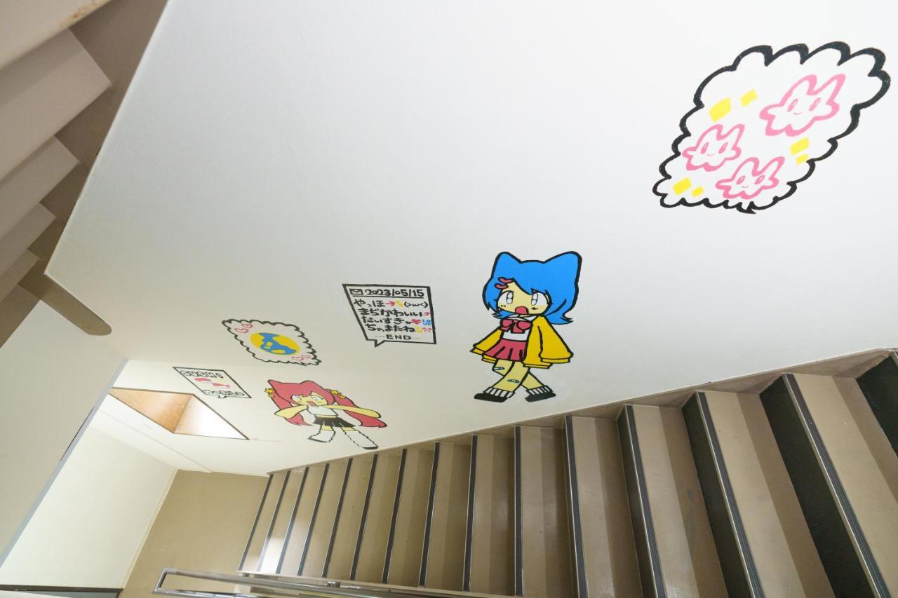 自由自在osu 401 Apartment นาโกย่า ภายนอก รูปภาพ